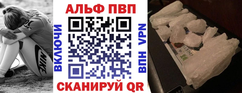 Наркота Новодвинск COCAIN  Канабис 