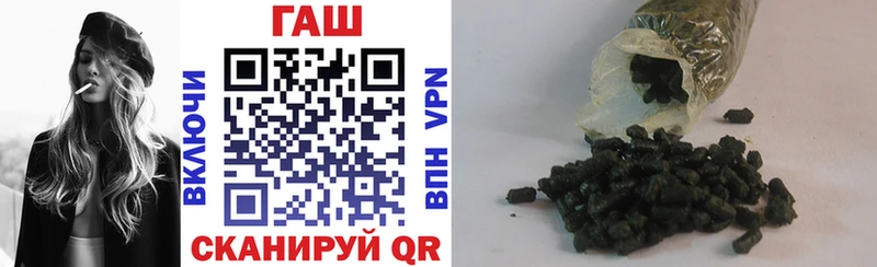 ГАШ AMNESIA HAZE  shop как зайти  Новодвинск 