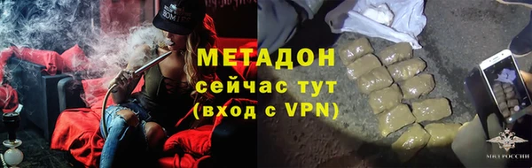 гидропоника Нязепетровск