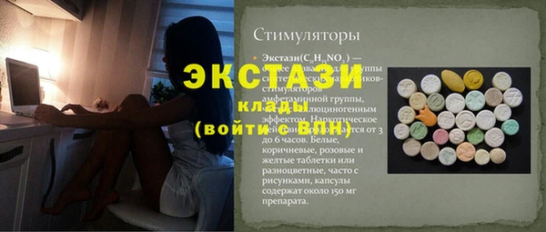 mdpv Нягань