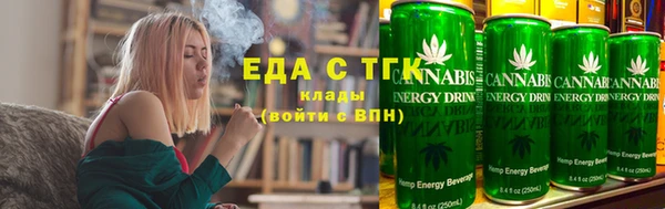 гидропоника Новокубанск