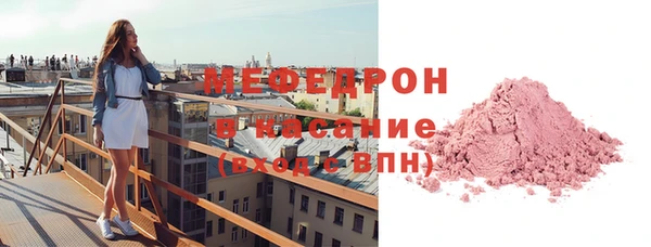 гидропоника Новокубанск