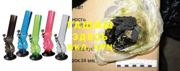 mdpv Нягань
