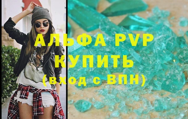 кокаин колумбия Няндома
