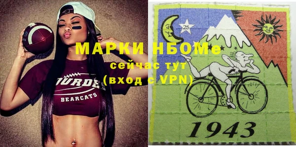 гидропоника Нязепетровск