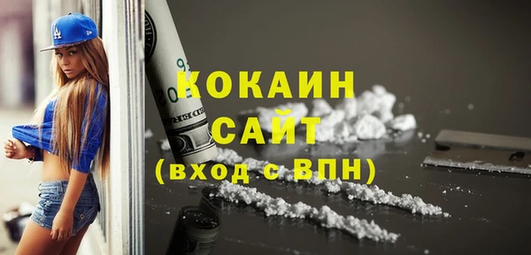 mdpv Нягань