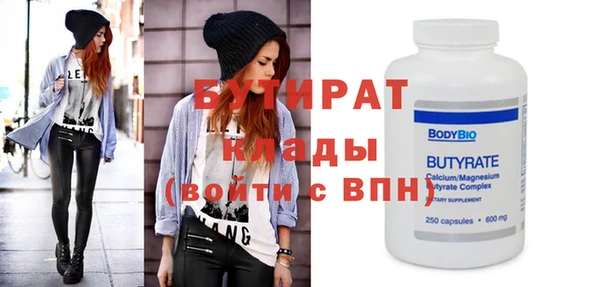 наркотики Новодвинск