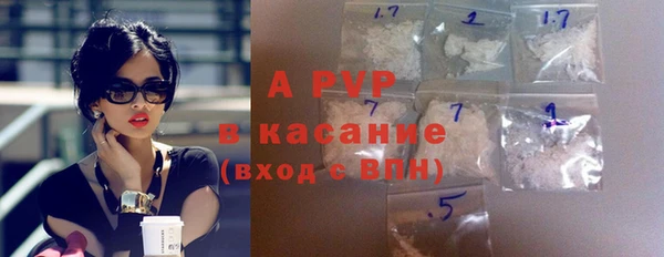 наркотики Новодвинск