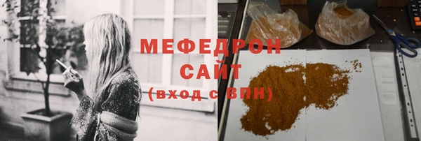 кокаин колумбия Няндома