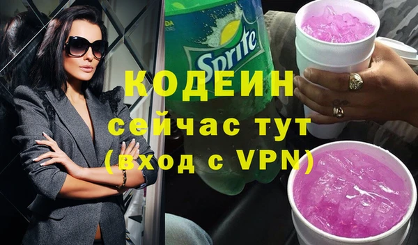 гидропоника Нязепетровск
