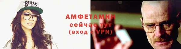 гидропоника Нязепетровск
