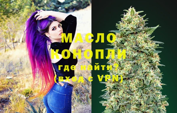 гидропоника Новокубанск