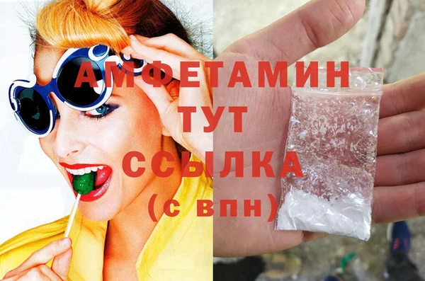 гидропоника Нязепетровск
