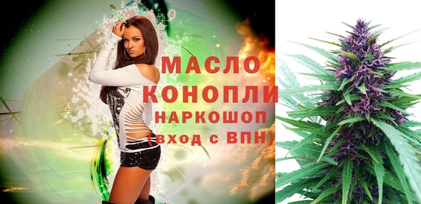 кокаин колумбия Няндома