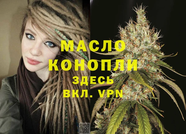 наркотики Новодвинск