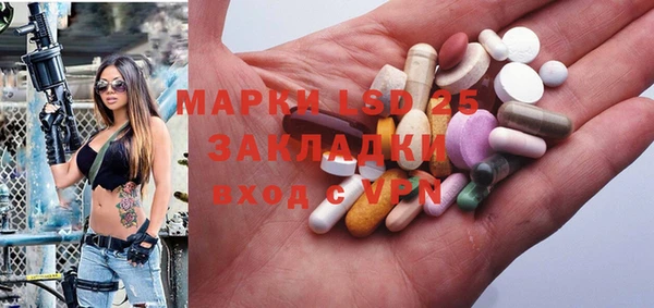 кокаин колумбия Няндома
