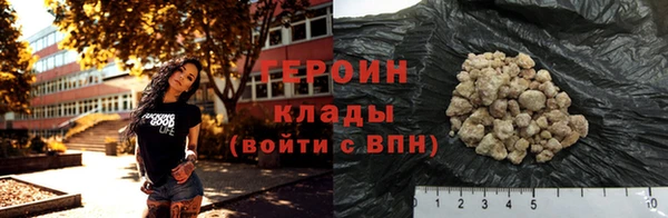 наркотики Новодвинск