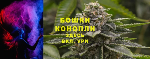 наркотики Новодвинск