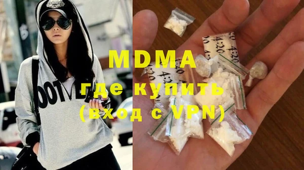 кокаин колумбия Няндома
