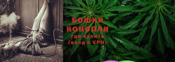 наркотики Новодвинск