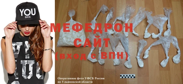 гидропоника Нязепетровск