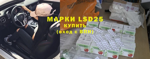 гидропоника Новокубанск