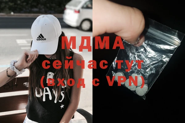 гидропоника Новокубанск