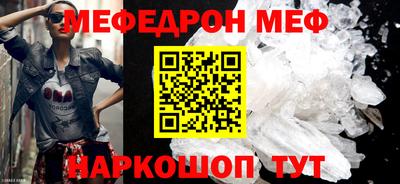 дживик Дубна