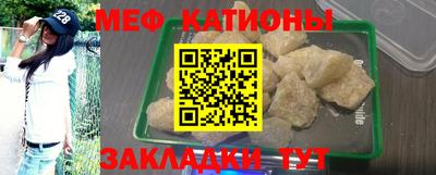 дживик Дубна