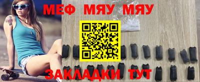 дживик Дубна