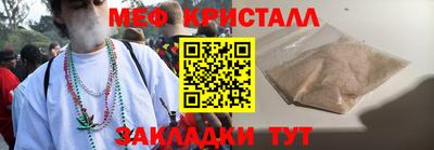 дживик Дубна