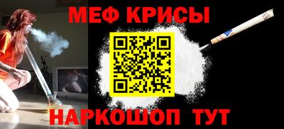 дживик Дубна