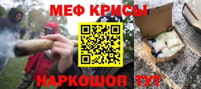 дживик Дубна