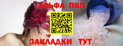 дживик Дубна