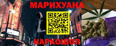 дживик Дубна