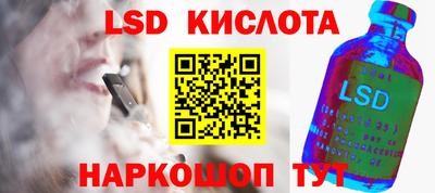 кокаин VHQ Донской