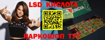 кокаин VHQ Донской