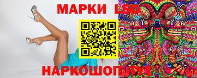 кокаин VHQ Донской