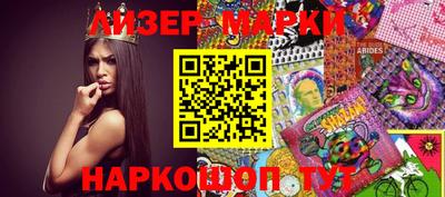 кокаин VHQ Донской