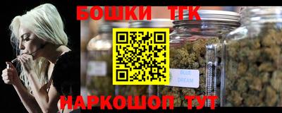 кокаин VHQ Донской