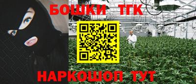 скорость Донецк