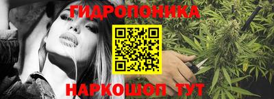 скорость Донецк