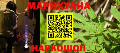 дживик Дубна