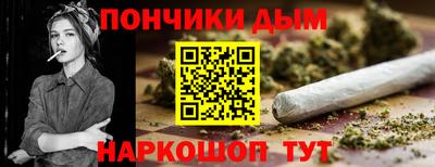 кокаин VHQ Донской
