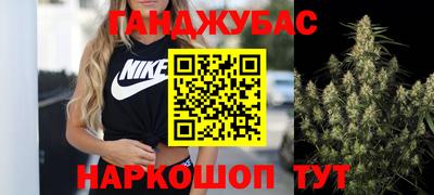 PSILOCYBIN Абакан