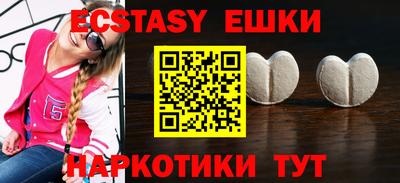 кокаин VHQ Донской