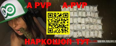 кокаин VHQ Донской