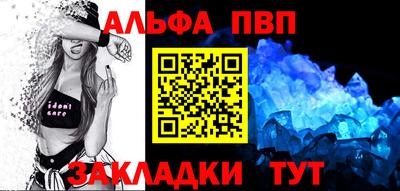 скорость Донецк