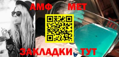 скорость Донецк