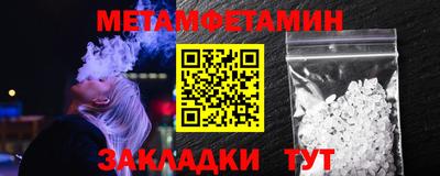 дживик Дубна